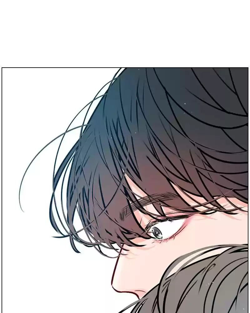 Play, Playlist Chapter 22