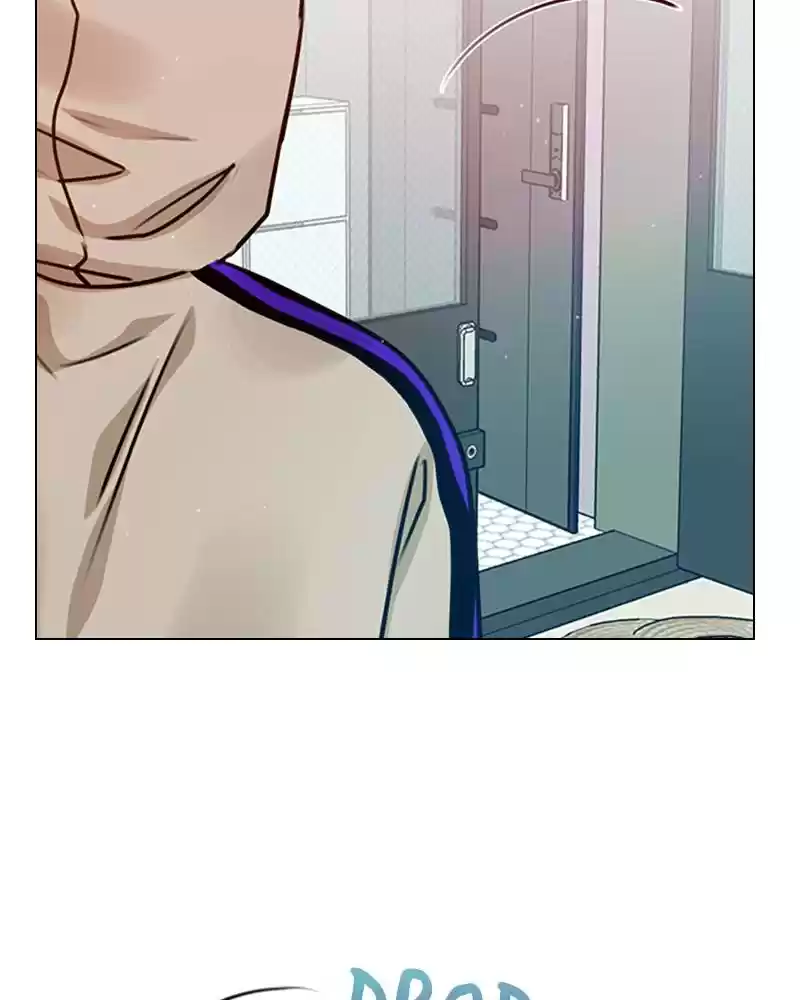 Play, Playlist Chapter 22