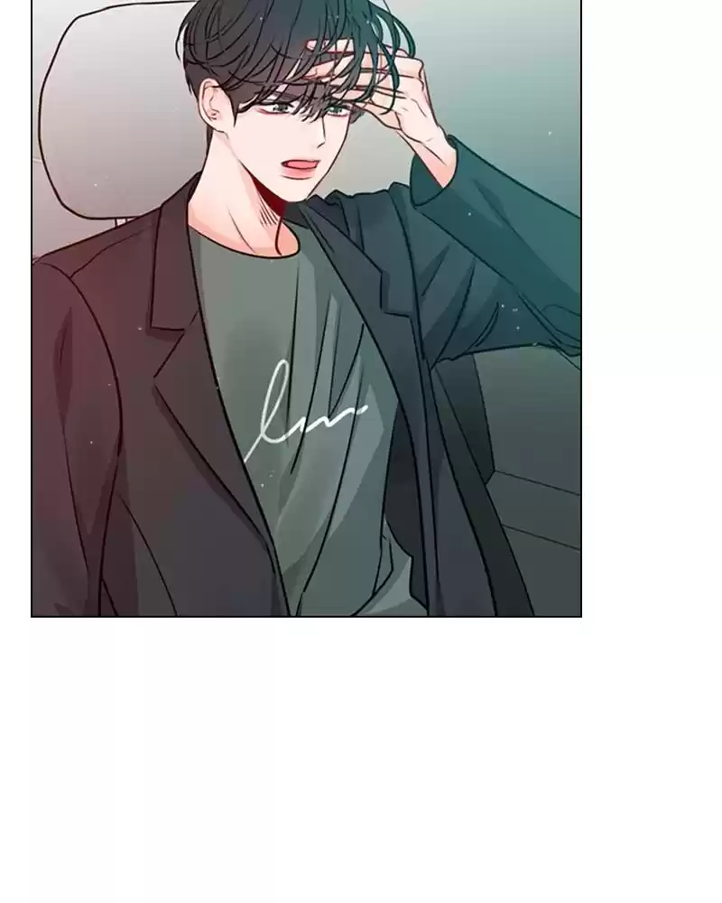 Play, Playlist Chapter 23