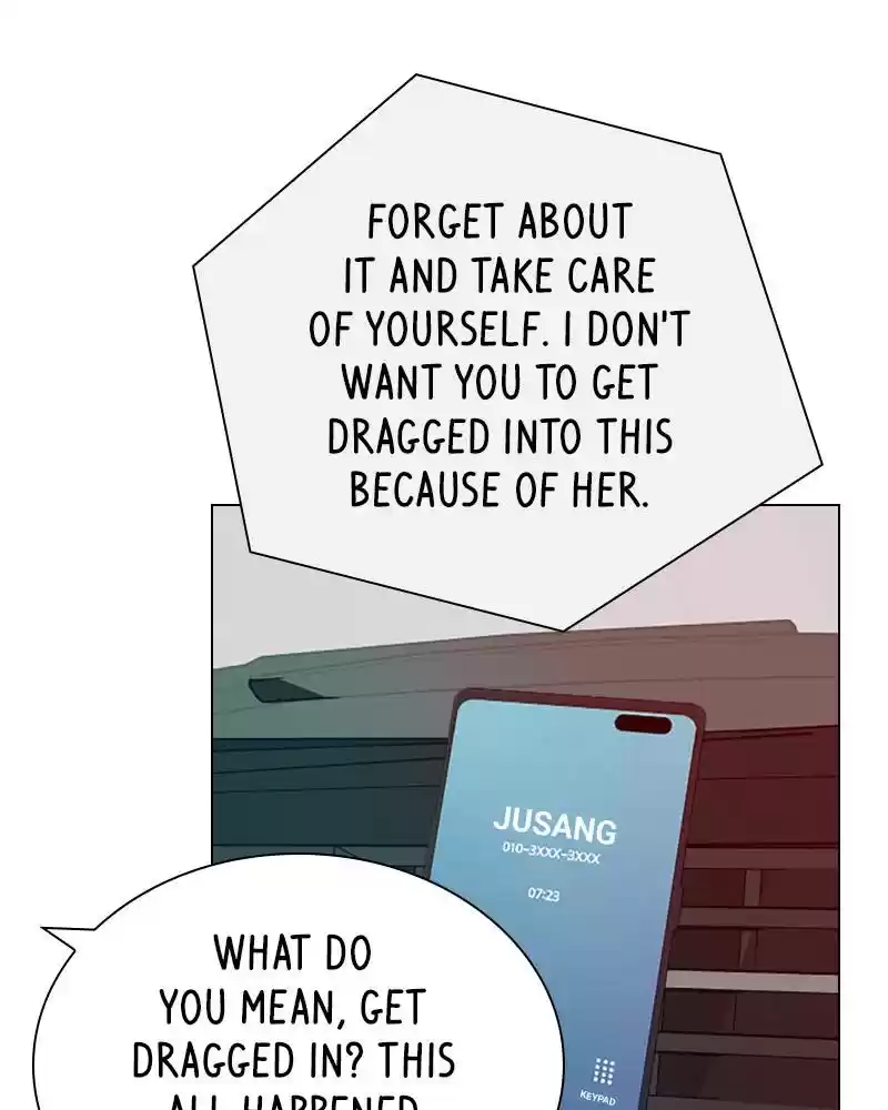 Play, Playlist Chapter 23