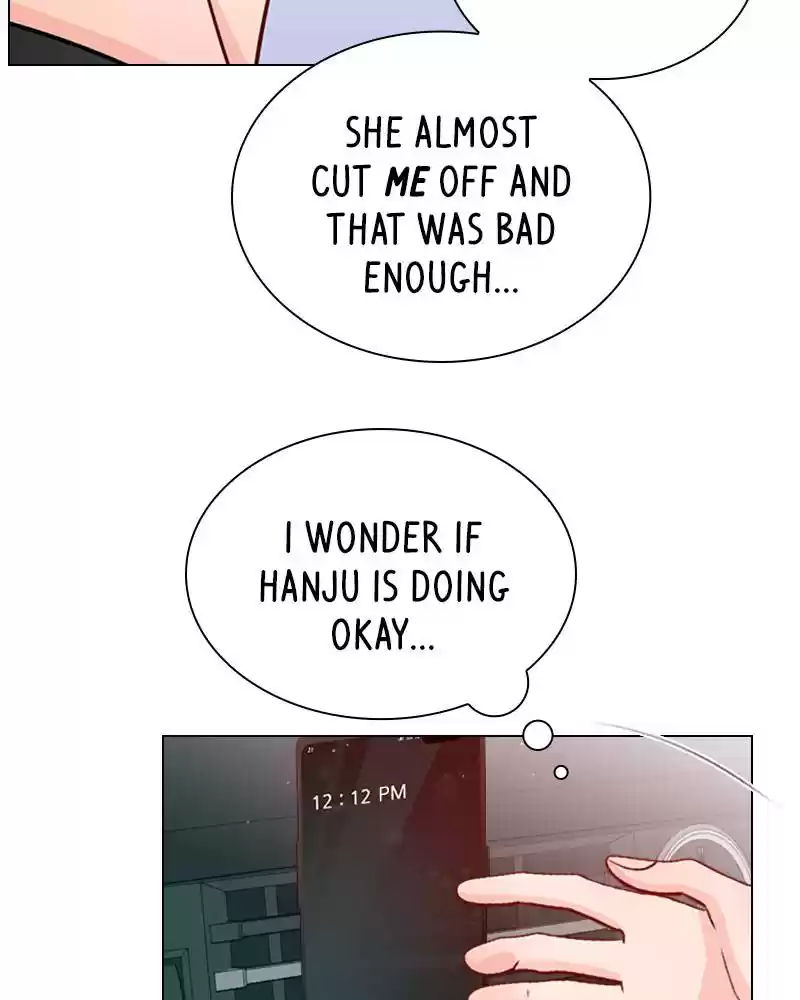 Play, Playlist Chapter 23