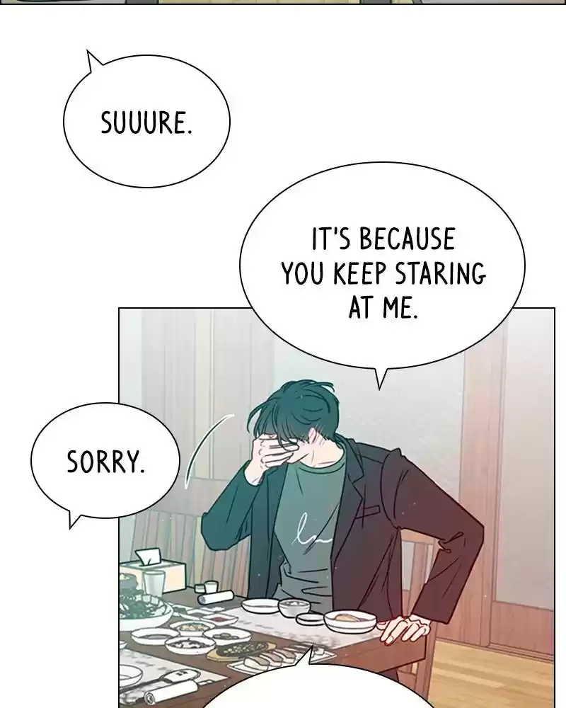 Play, Playlist Chapter 23