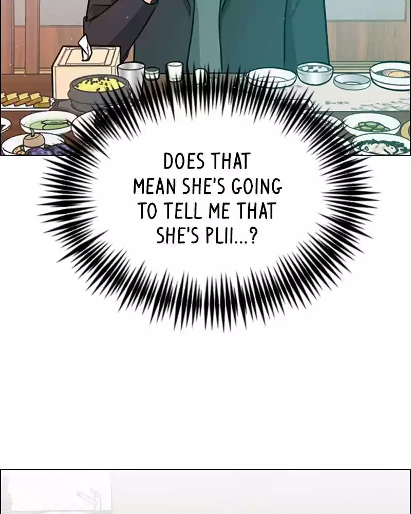 Play, Playlist Chapter 23