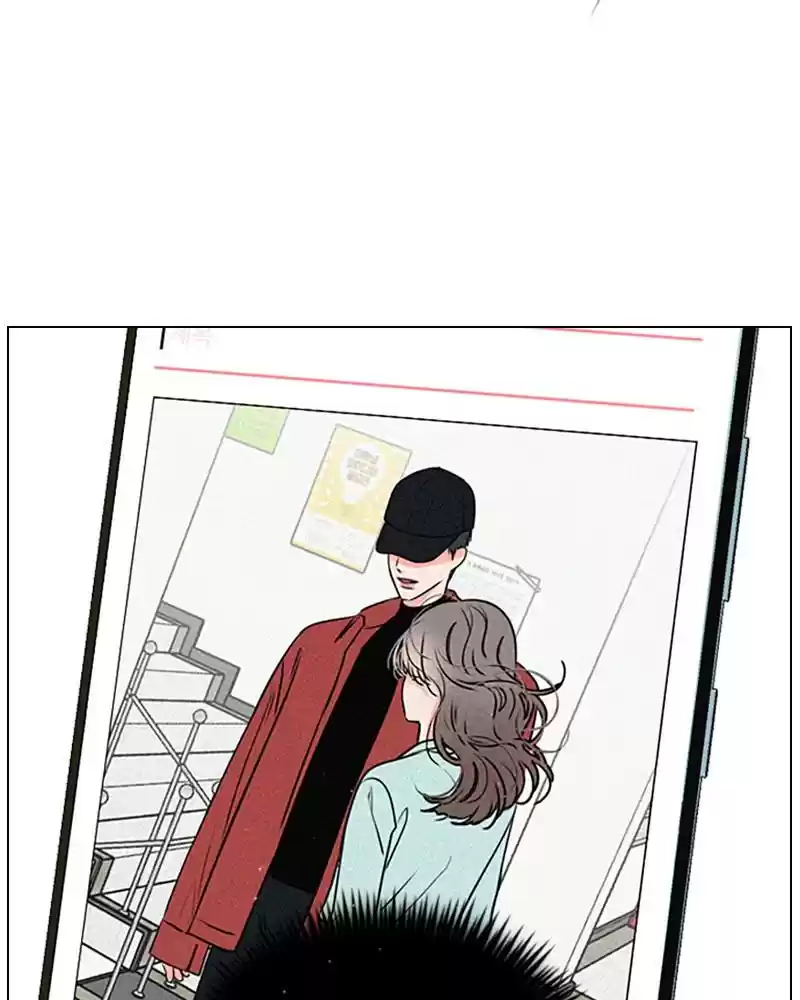 Play, Playlist Chapter 24