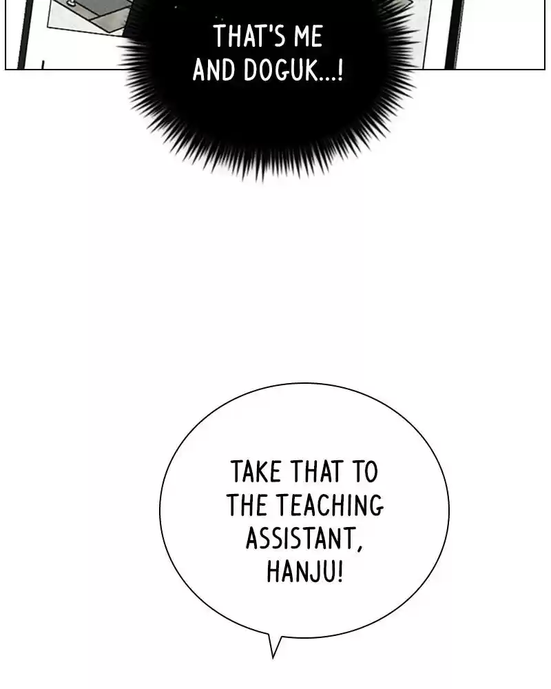 Play, Playlist Chapter 24