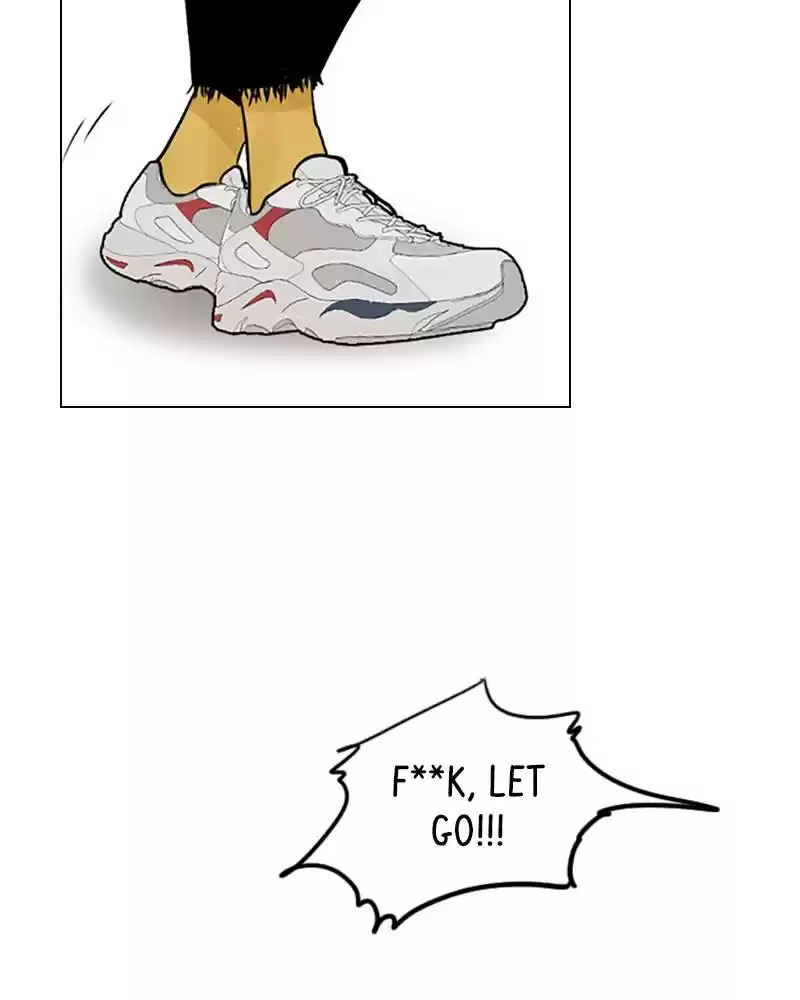 Play, Playlist Chapter 24