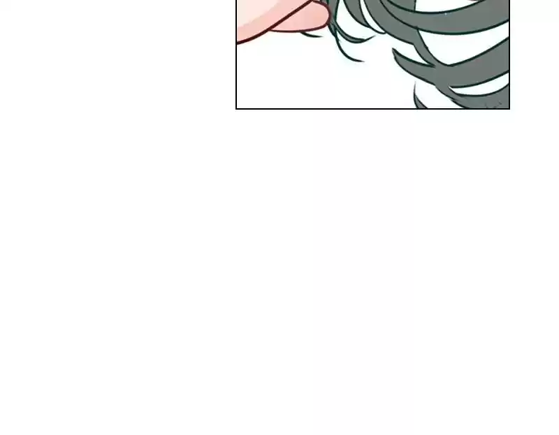 Play, Playlist Chapter 24