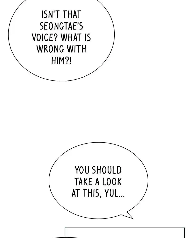 Play, Playlist Chapter 24