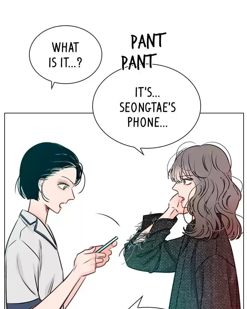 Play, Playlist Chapter 24