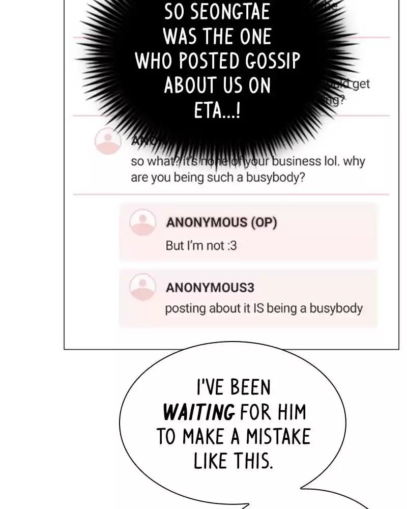 Play, Playlist Chapter 25