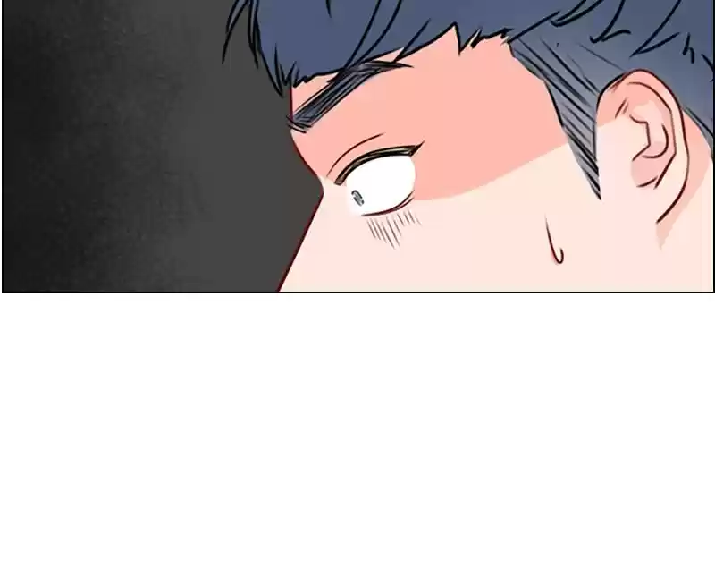 Play, Playlist Chapter 25