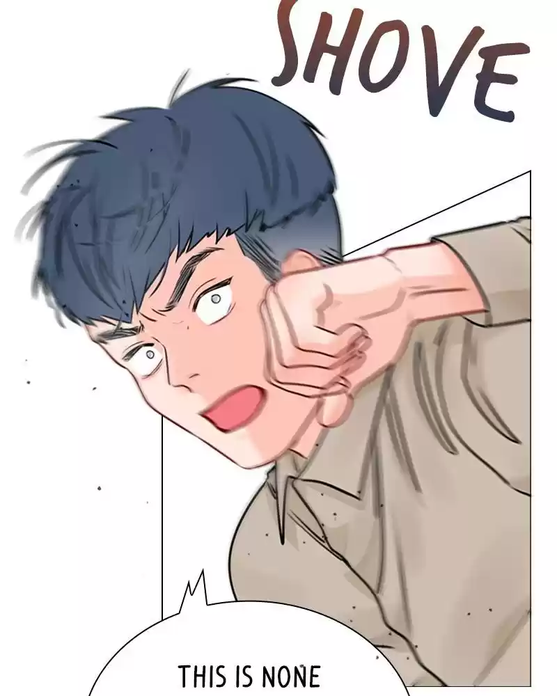 Play, Playlist Chapter 25