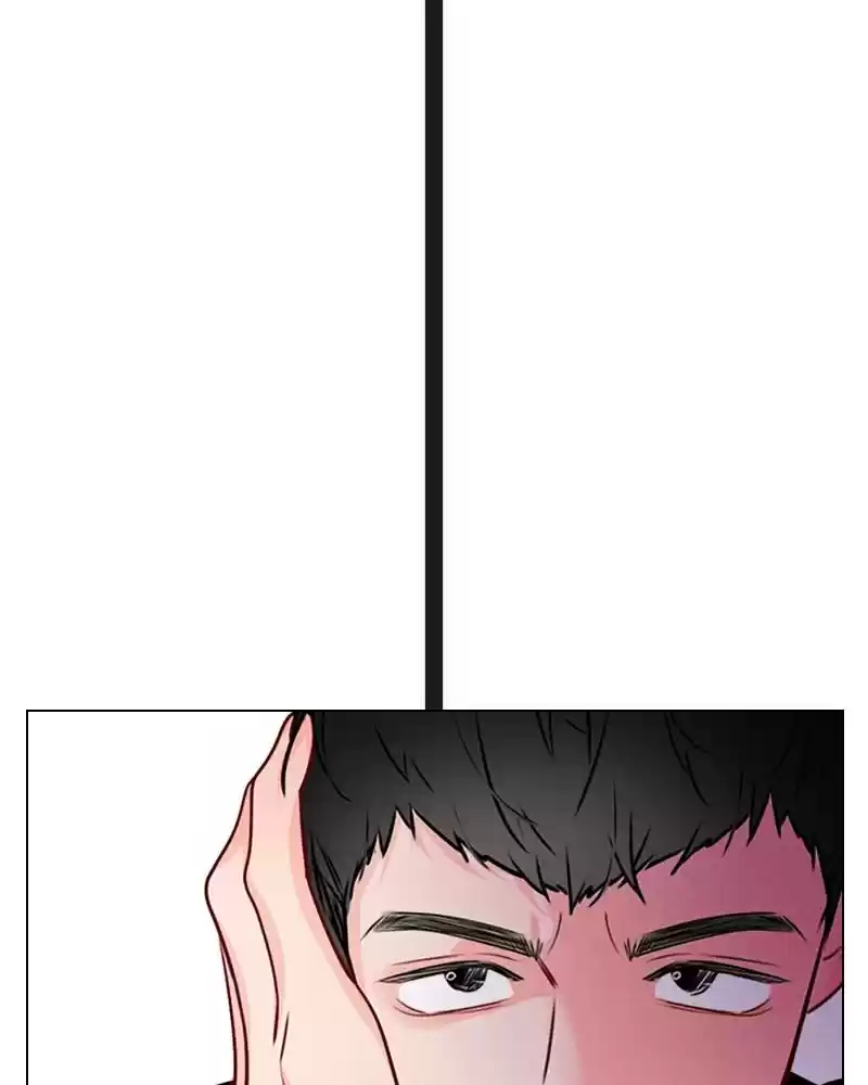 Play, Playlist Chapter 25