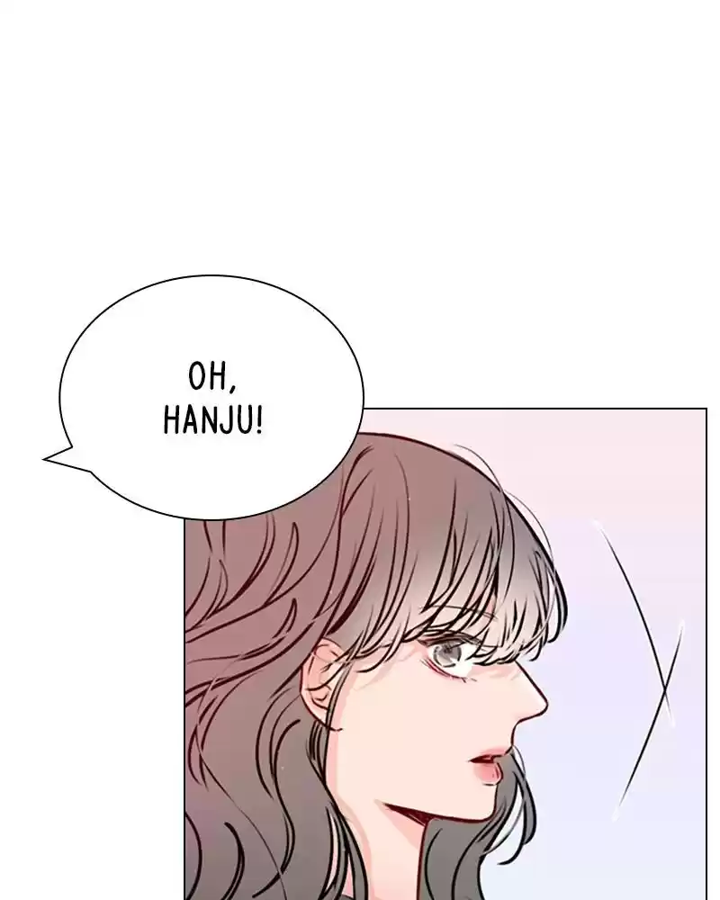 Play, Playlist Chapter 26