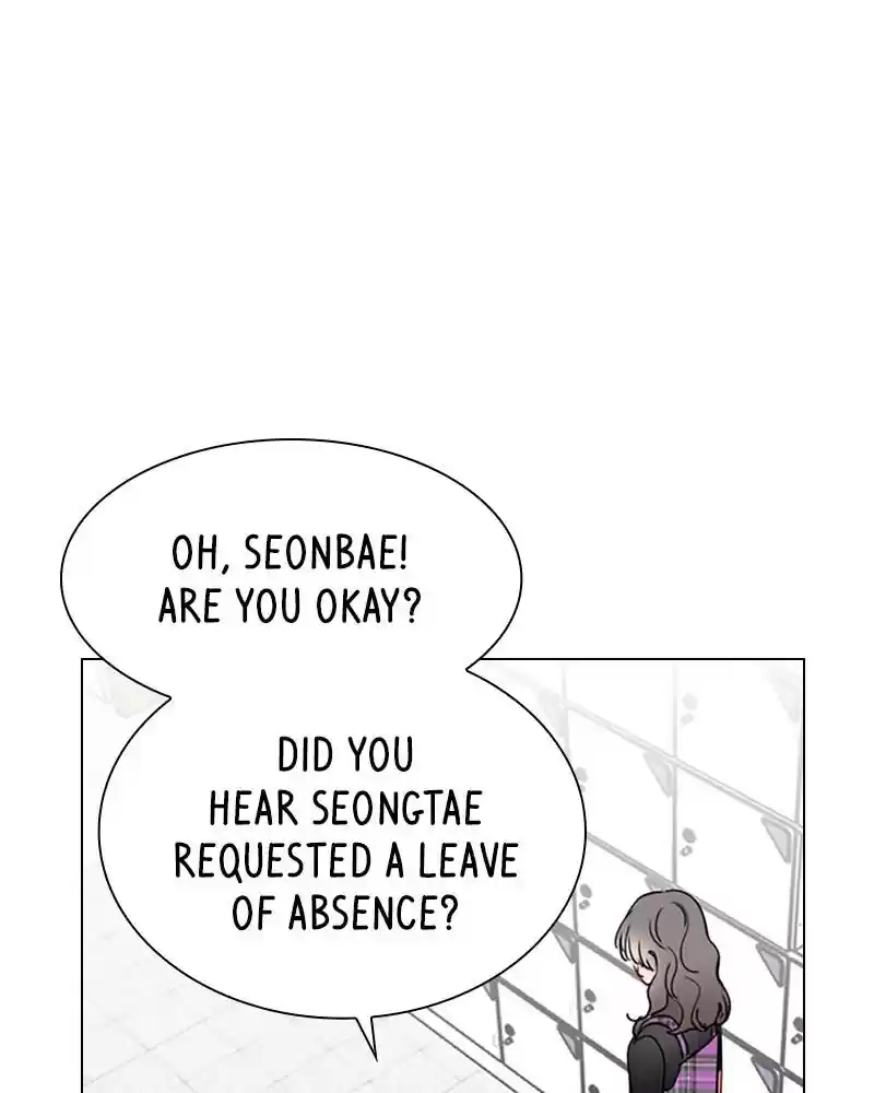 Play, Playlist Chapter 26