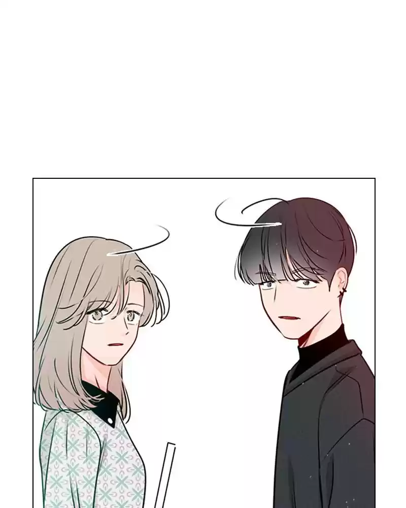 Play, Playlist Chapter 26