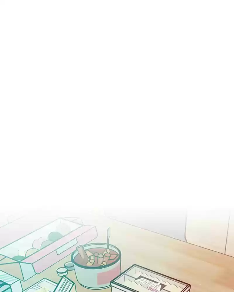 Play, Playlist Chapter 26