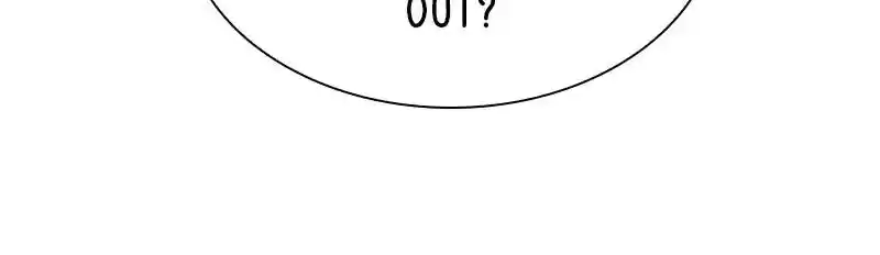 Play, Playlist Chapter 27