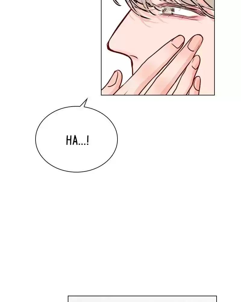 Play, Playlist Chapter 27