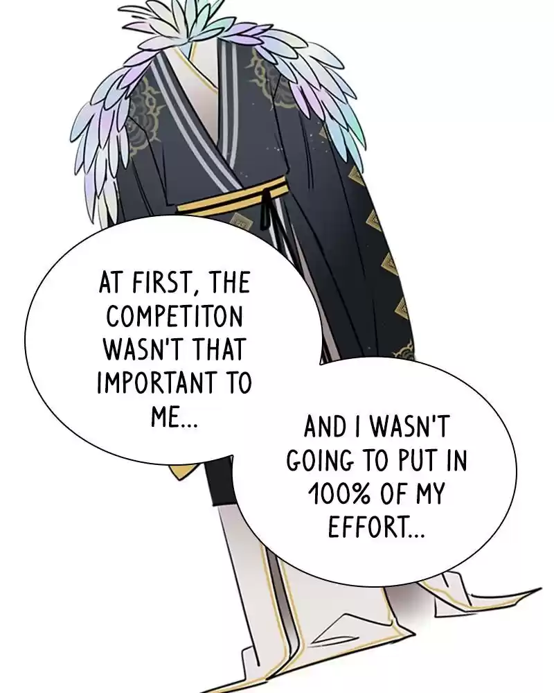 Play, Playlist Chapter 27