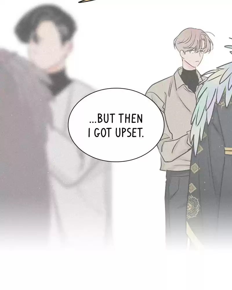 Play, Playlist Chapter 27