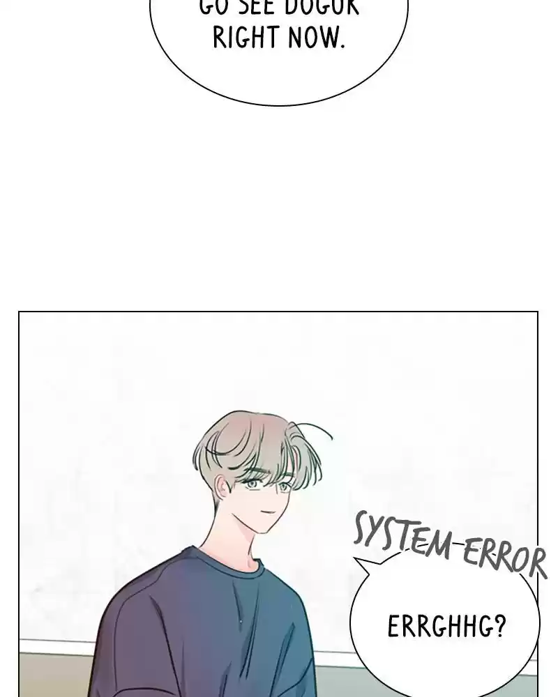 Play, Playlist Chapter 27