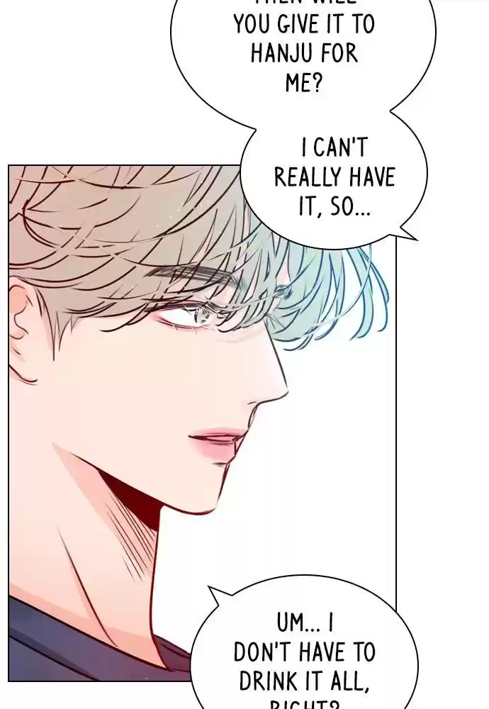 Play, Playlist Chapter 28