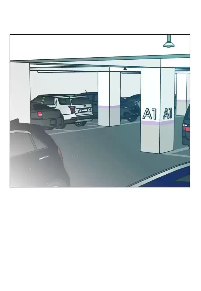 Play, Playlist Chapter 28