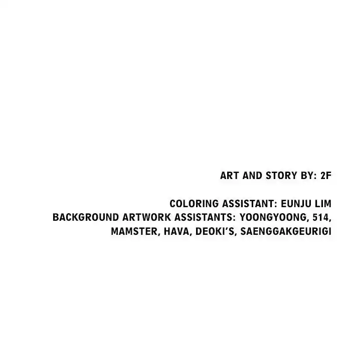 Play, Playlist Chapter 28