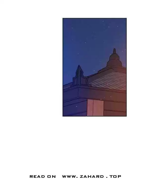 Play, Playlist Chapter 32