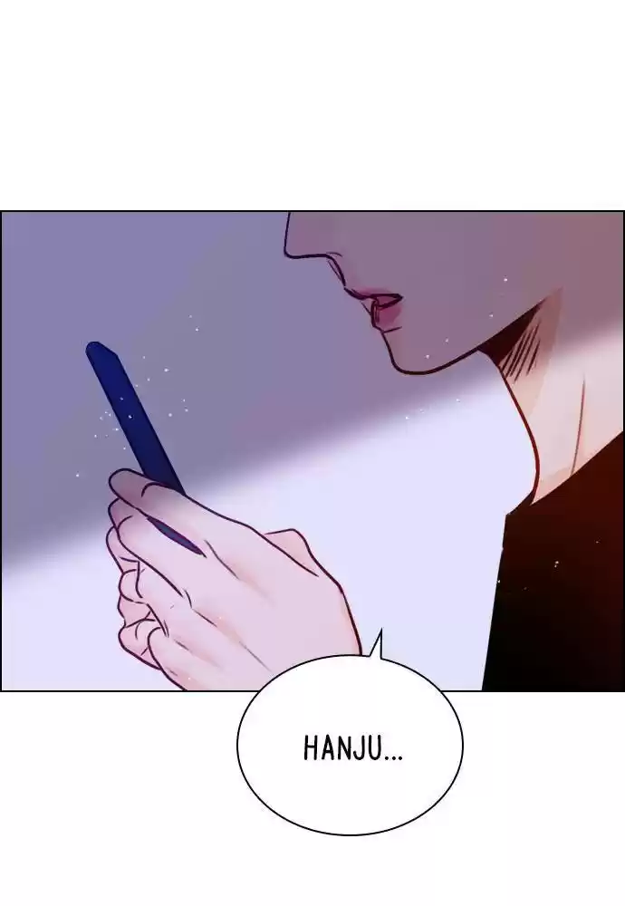 Play, Playlist Chapter 35