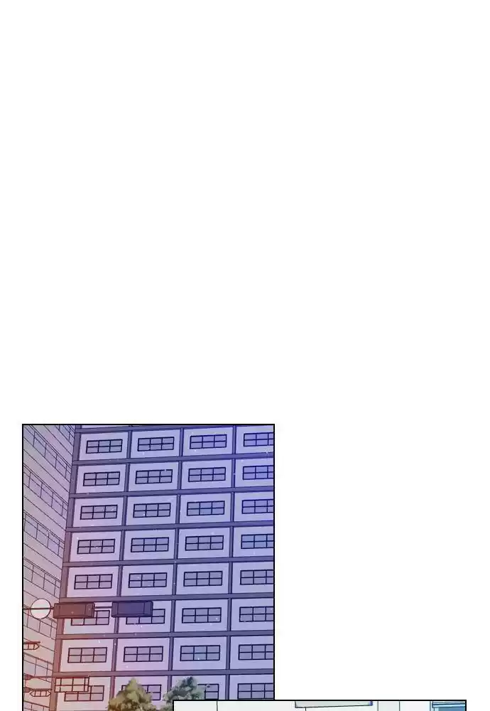 Play, Playlist Chapter 35