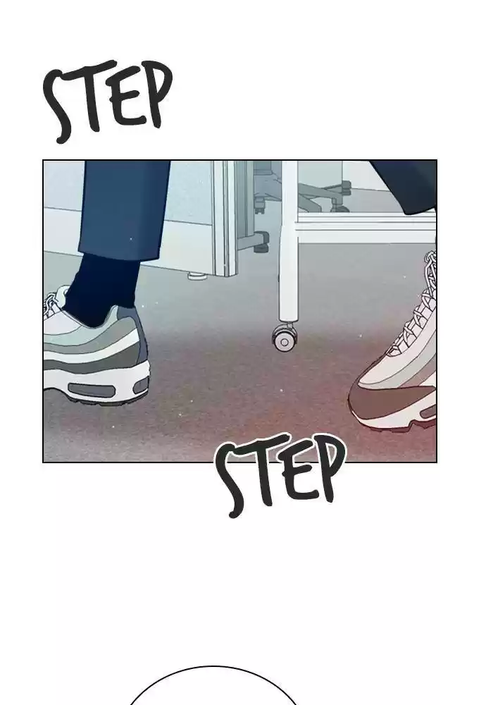 Play, Playlist Chapter 35