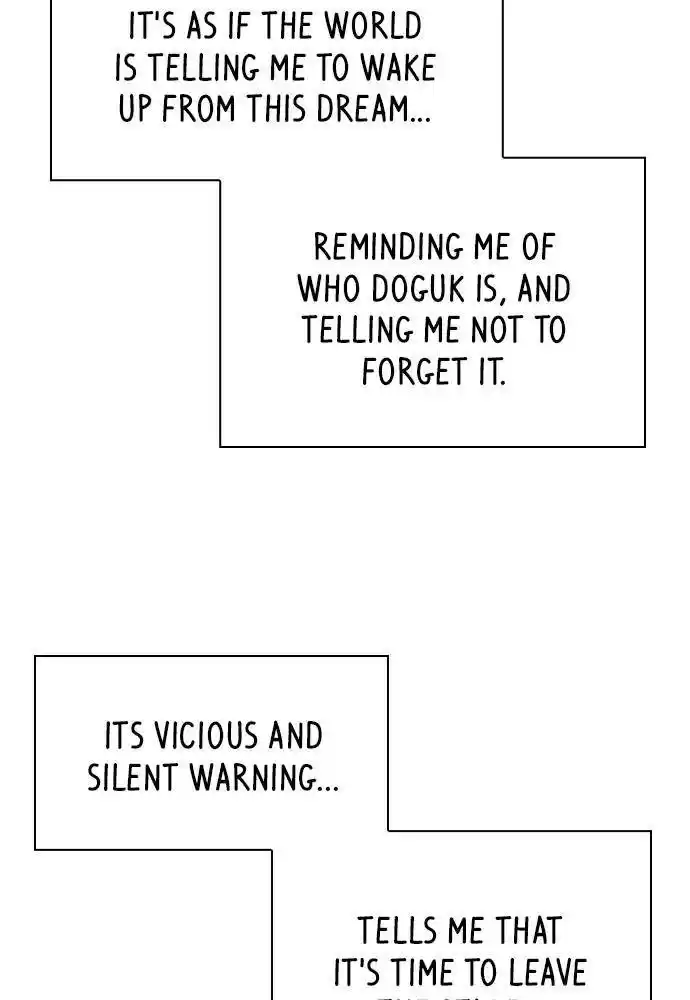 Play, Playlist Chapter 35