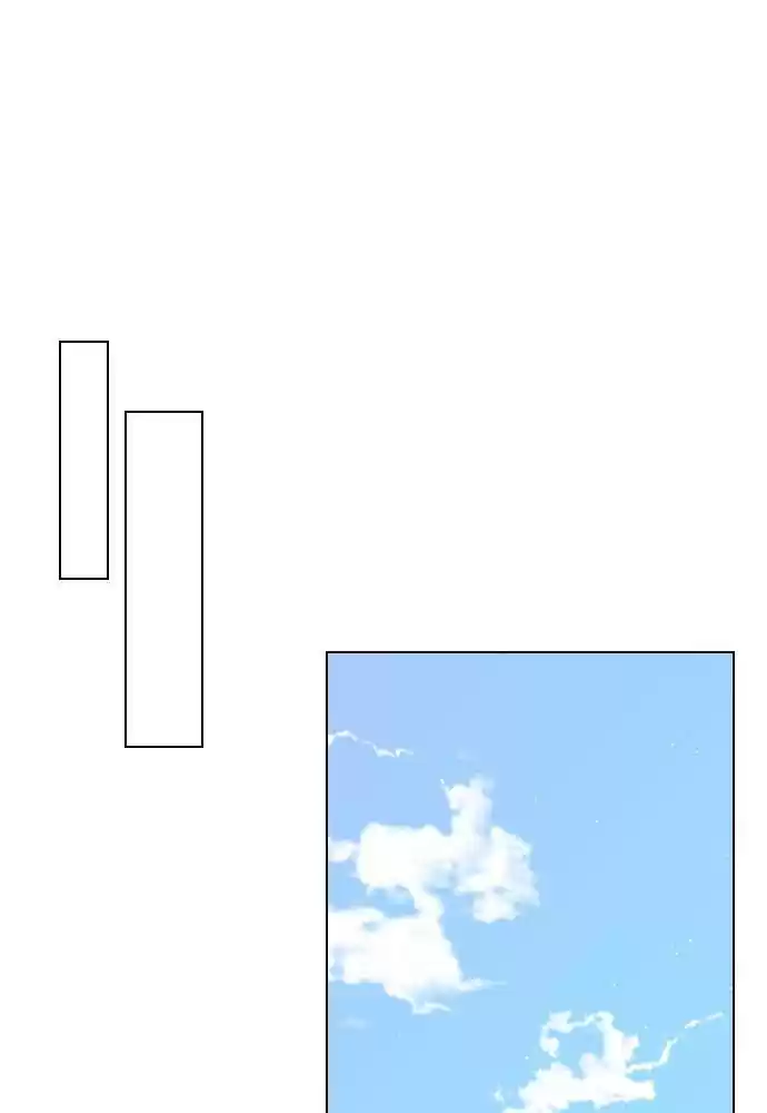 Play, Playlist Chapter 35