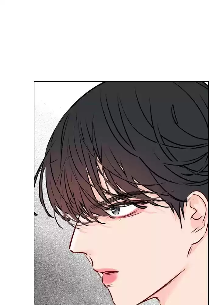 Play, Playlist Chapter 36