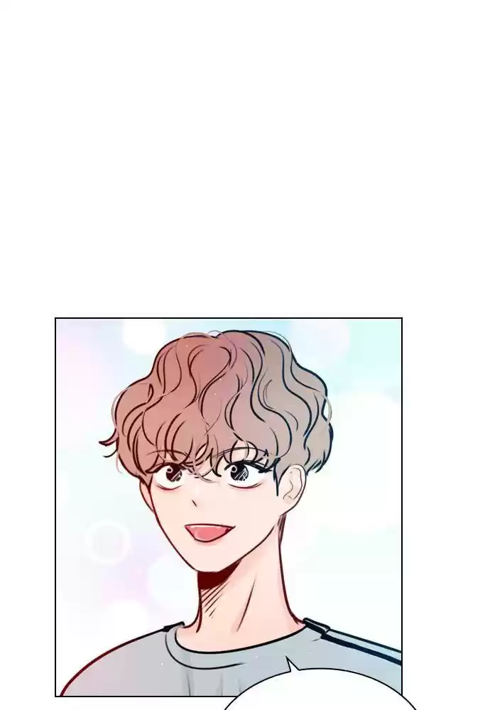 Play, Playlist Chapter 37