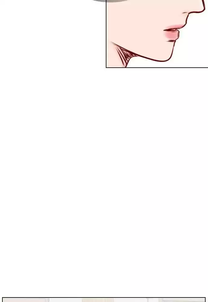 Play, Playlist Chapter 38