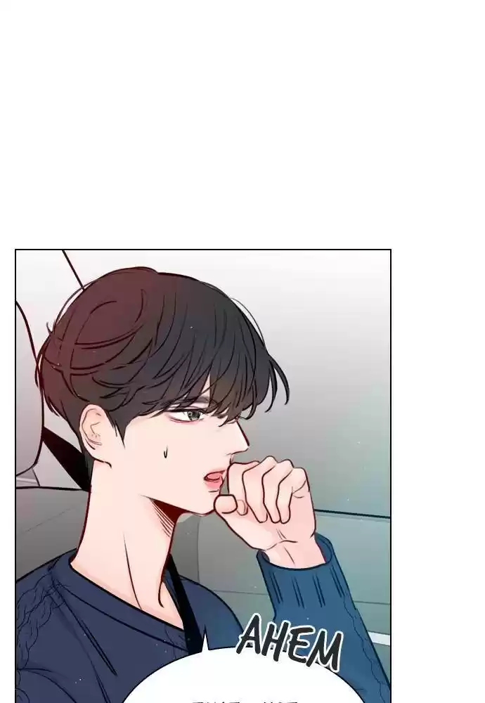 Play, Playlist Chapter 38