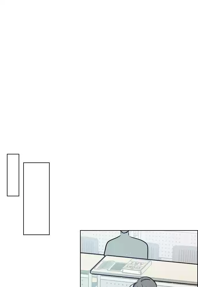 Play, Playlist Chapter 38