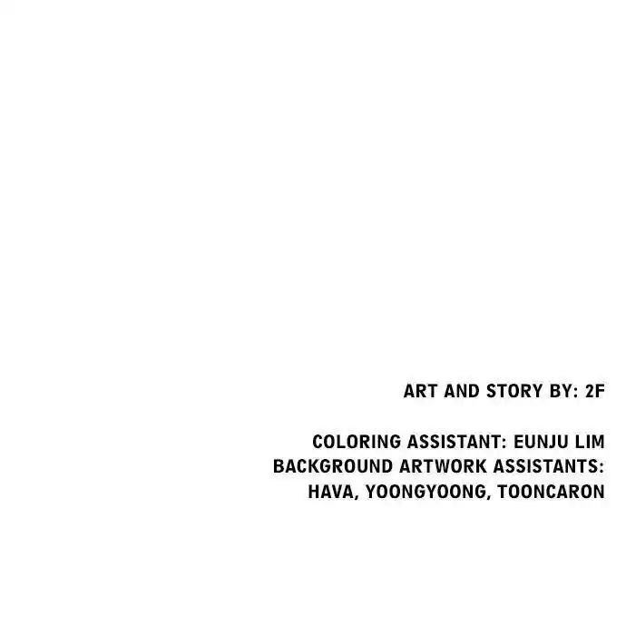 Play, Playlist Chapter 38