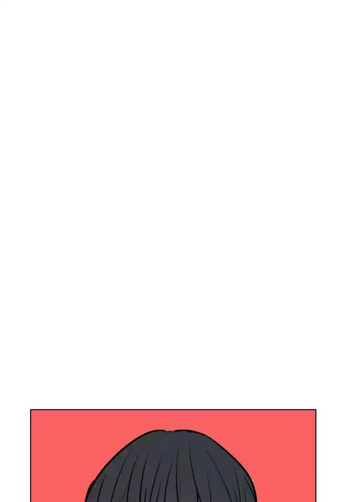 Play, Playlist Chapter 39