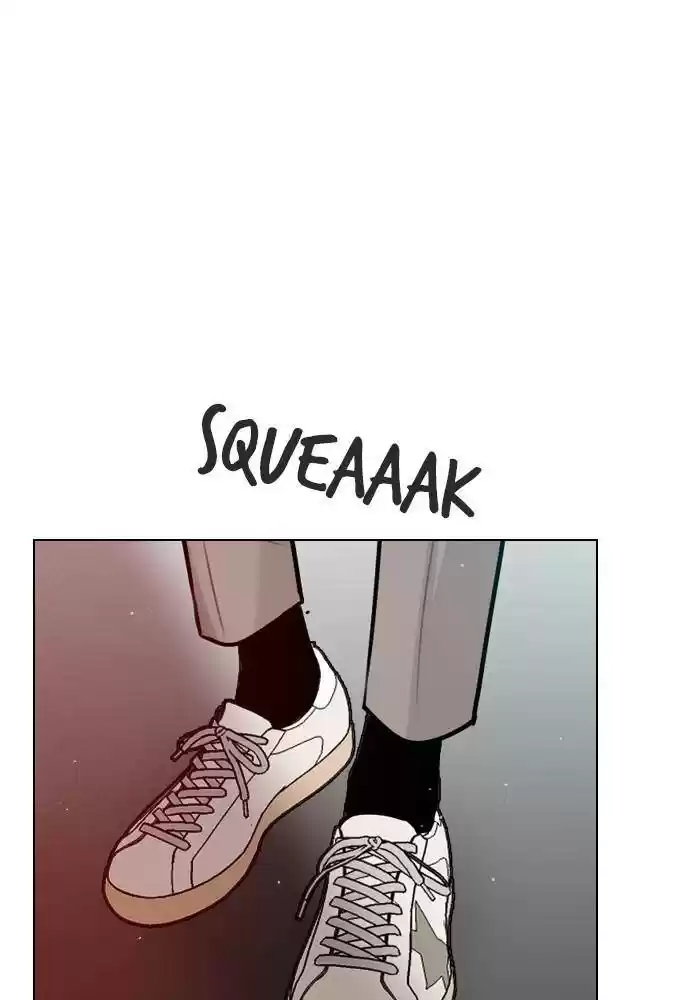 Play, Playlist Chapter 39