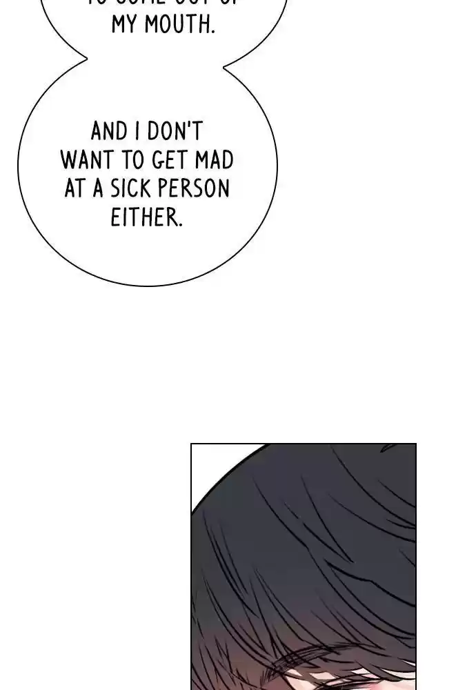 Play, Playlist Chapter 39