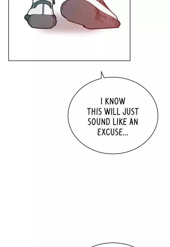 Play, Playlist Chapter 39