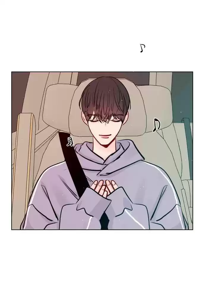 Play, Playlist Chapter 39