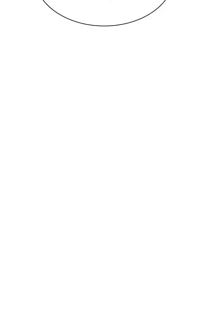 Play, Playlist Chapter 39