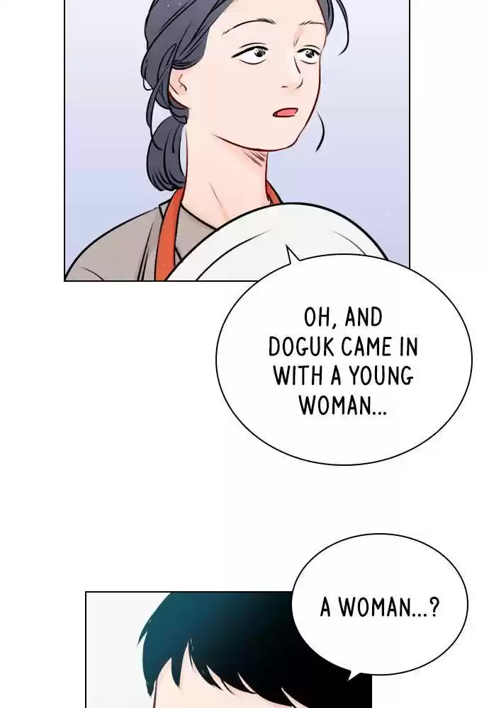 Play, Playlist Chapter 39