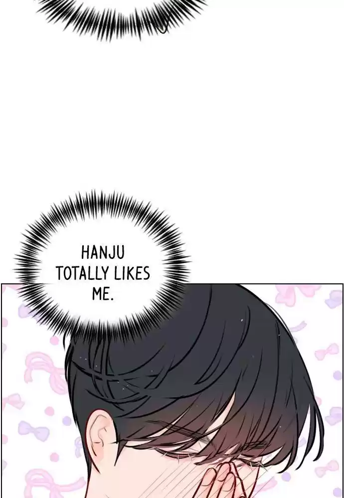 Play, Playlist Chapter 40