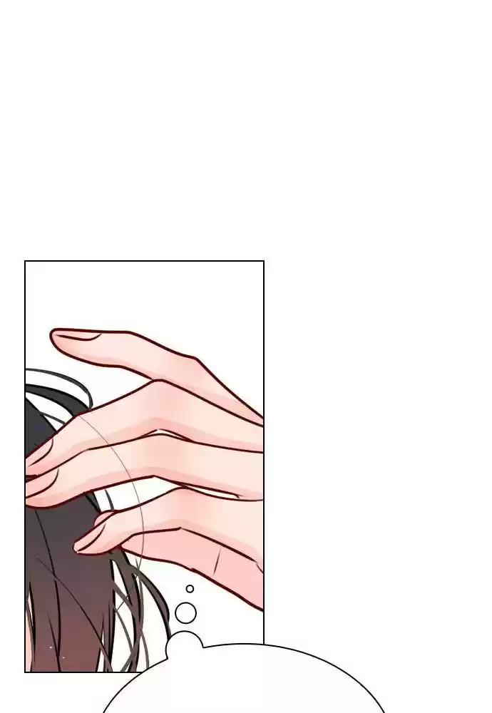 Play, Playlist Chapter 40